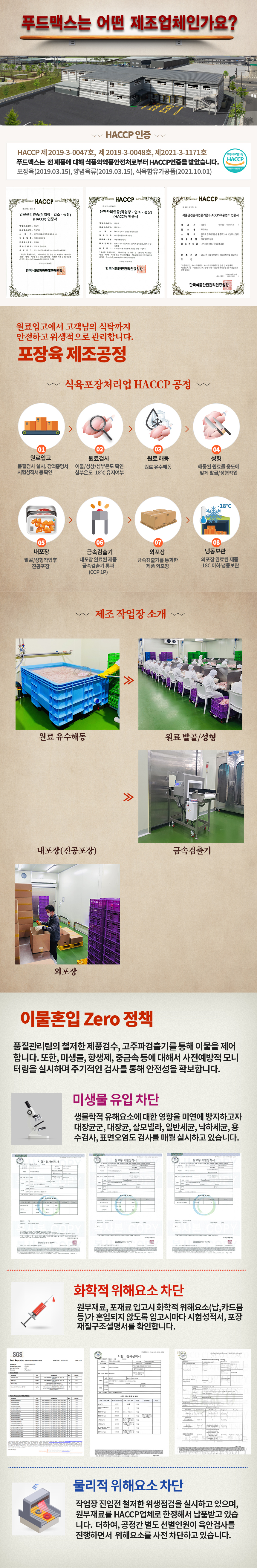 1ff1ce83c539a2f84ffd4909dc272920_1752811452_79.jpg