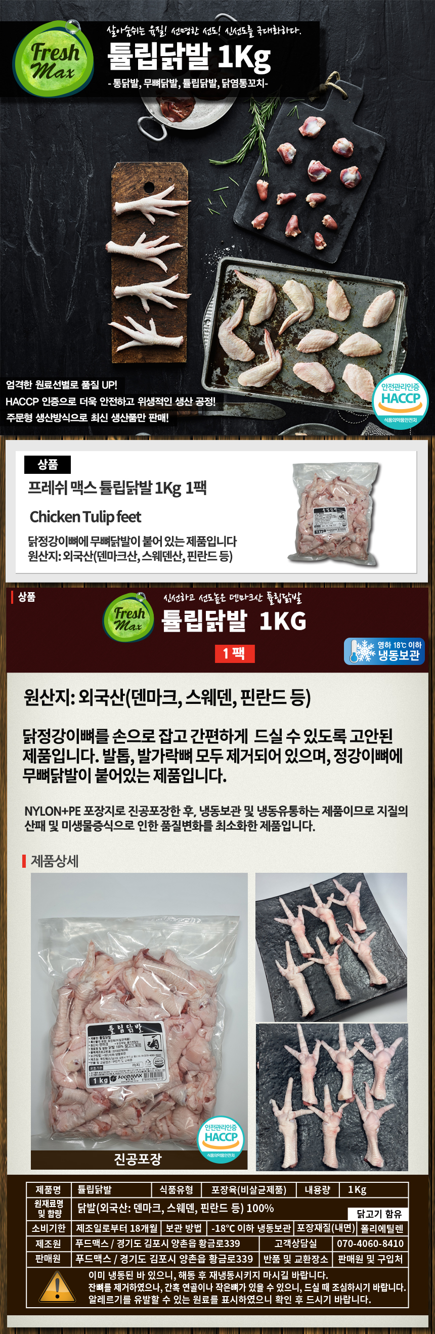 1ff1ce83c539a2f84ffd4909dc272920_1752811483_78.jpg