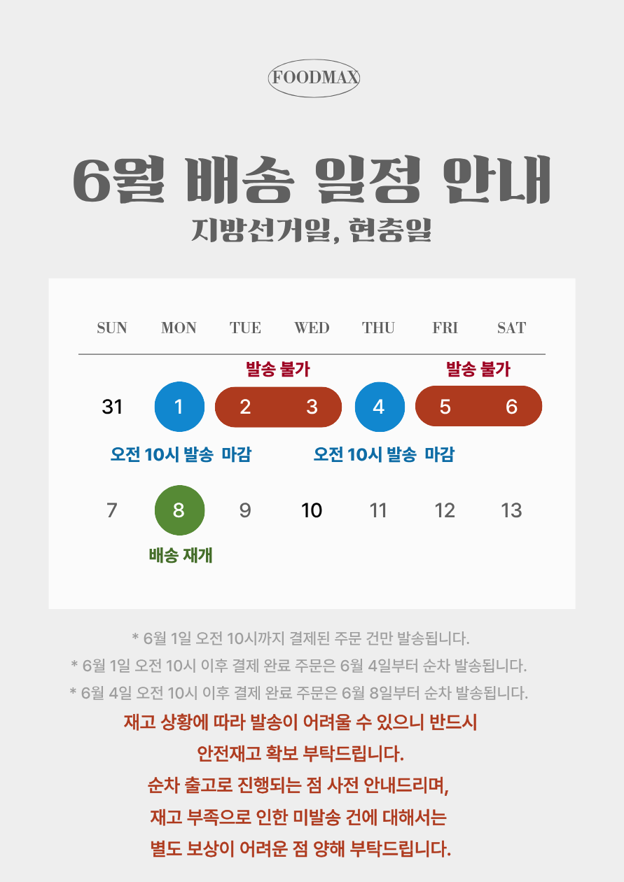 309238de55a73c5b3aed9e03dd927366_1779932483_96.png
