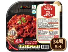 하바네로 숯불무뼈닭발 250g 34개