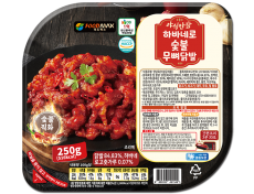 하바네로 숯불무뼈닭발 250g