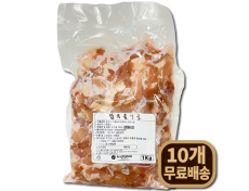 닭무릎연골 1Kg 10개